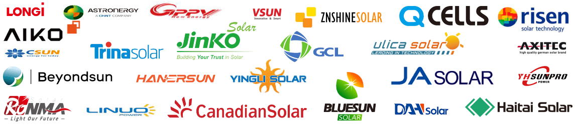 ランテックジャパンの取扱いメーカー